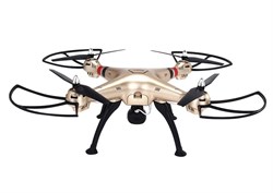 Syma X8HW 1729 - фото 4714