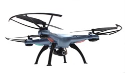 Syma X5HW 1801 - фото 4909