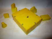 Useless Box (желтая,собранная) 1816