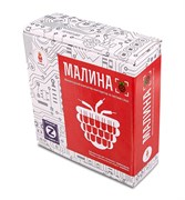 Малина Z 1893