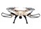 Syma X8HW 1729 - фото 4714