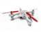 Hubsan X4 FPV 1810 - фото 4923