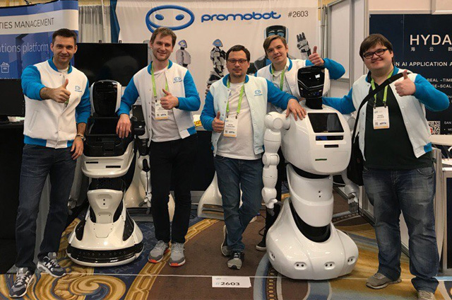 промобот 4 на ces 2018
